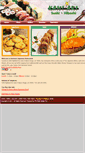 Mobile Screenshot of kaminaribr.com